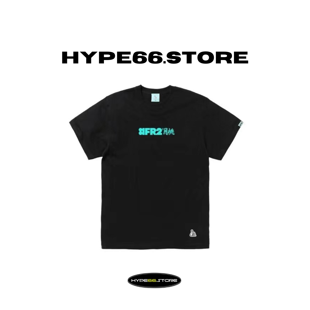 FR2 Fxxking Rabbit Dragon Logo Tee