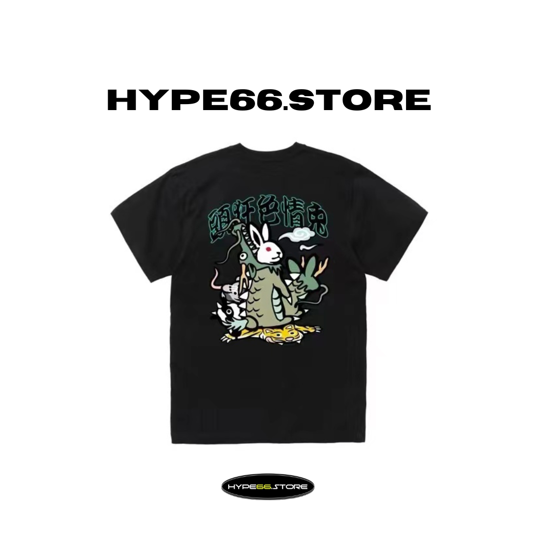 FR2 Fxxking Rabbit Dragon Logo Tee